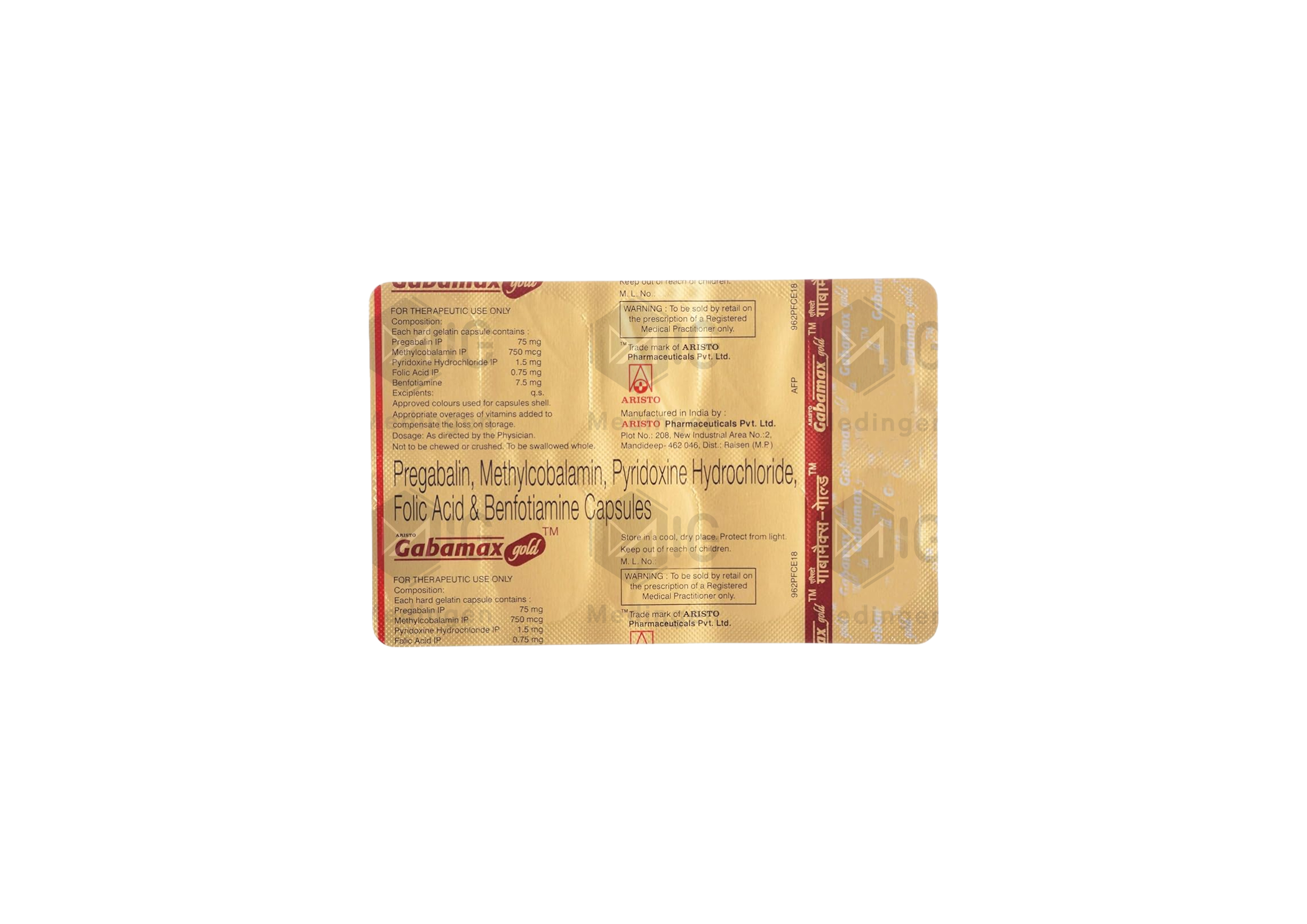 GABAMAX GOLD CAPSULES